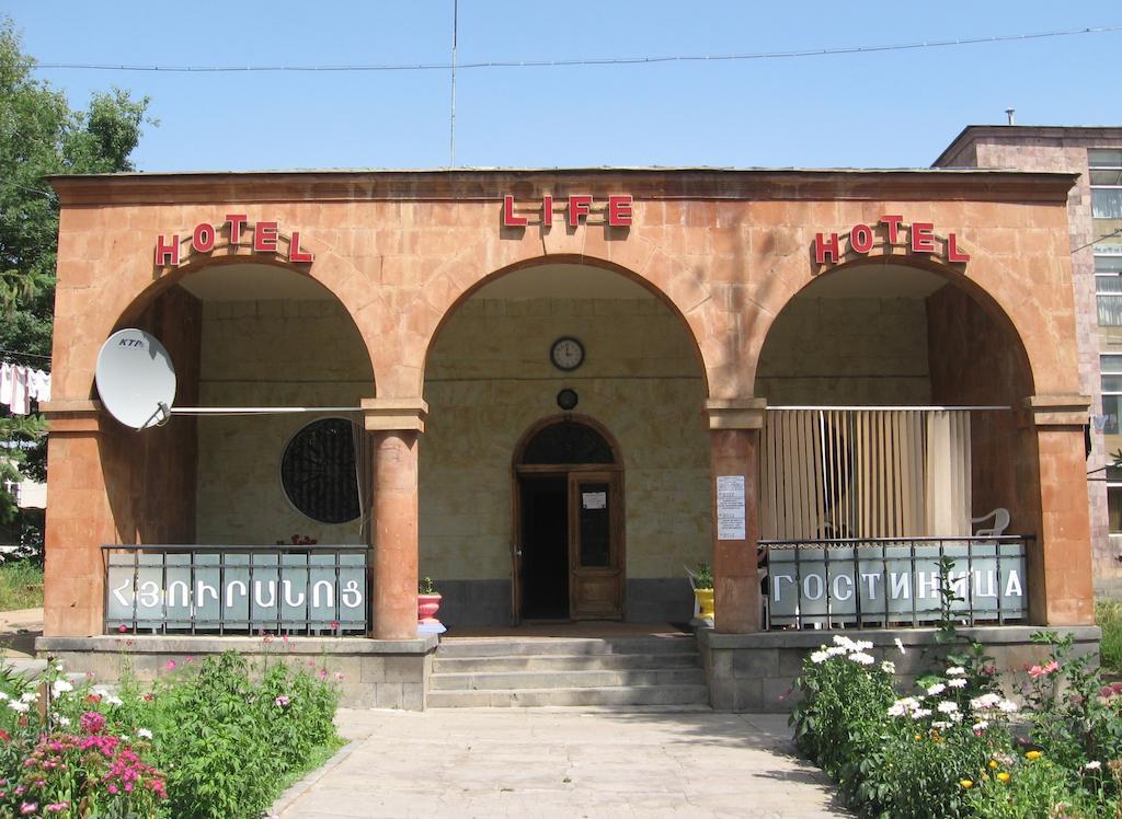 Hotel Life Jermuk Oda fotoğraf