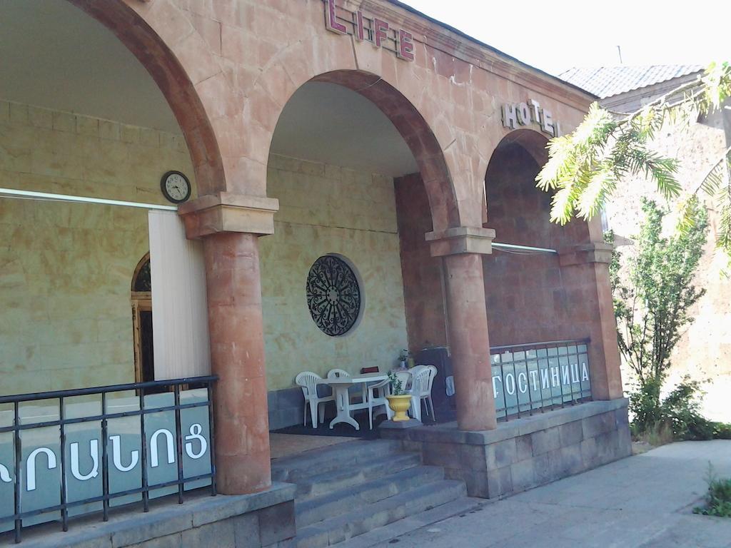 Hotel Life Jermuk Dış mekan fotoğraf